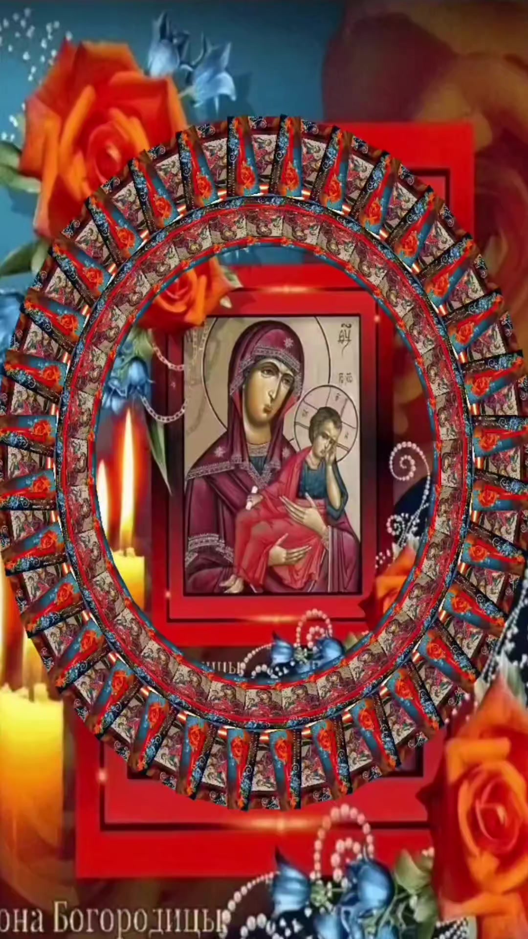 @ОМОН_8