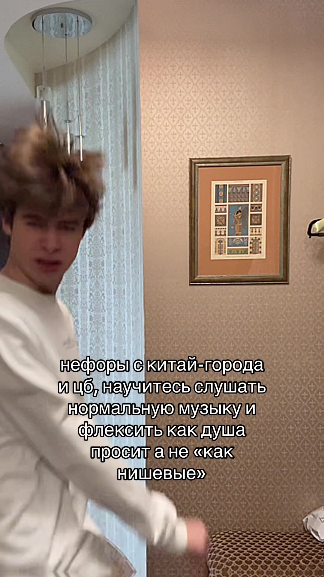 @kupetsz