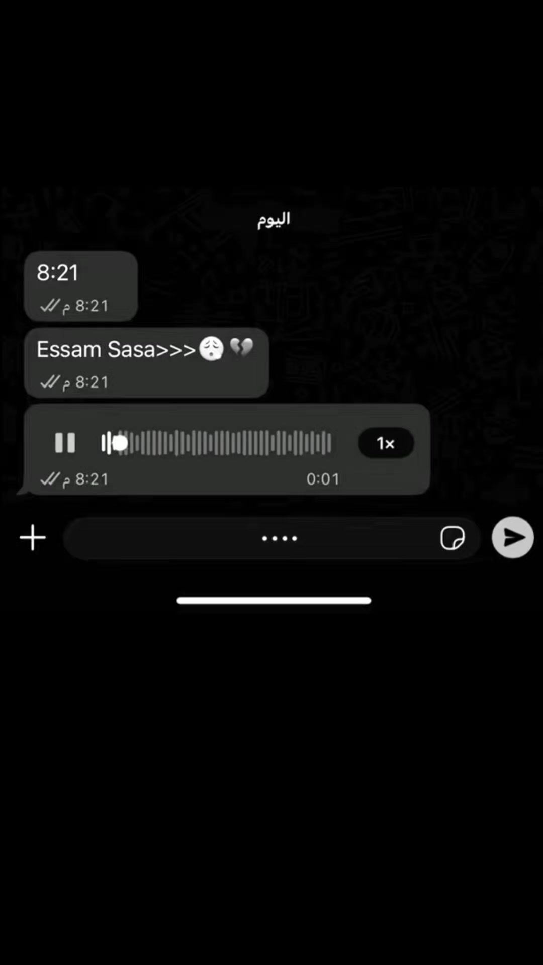 @﮼ابـــو علي💯🧢
