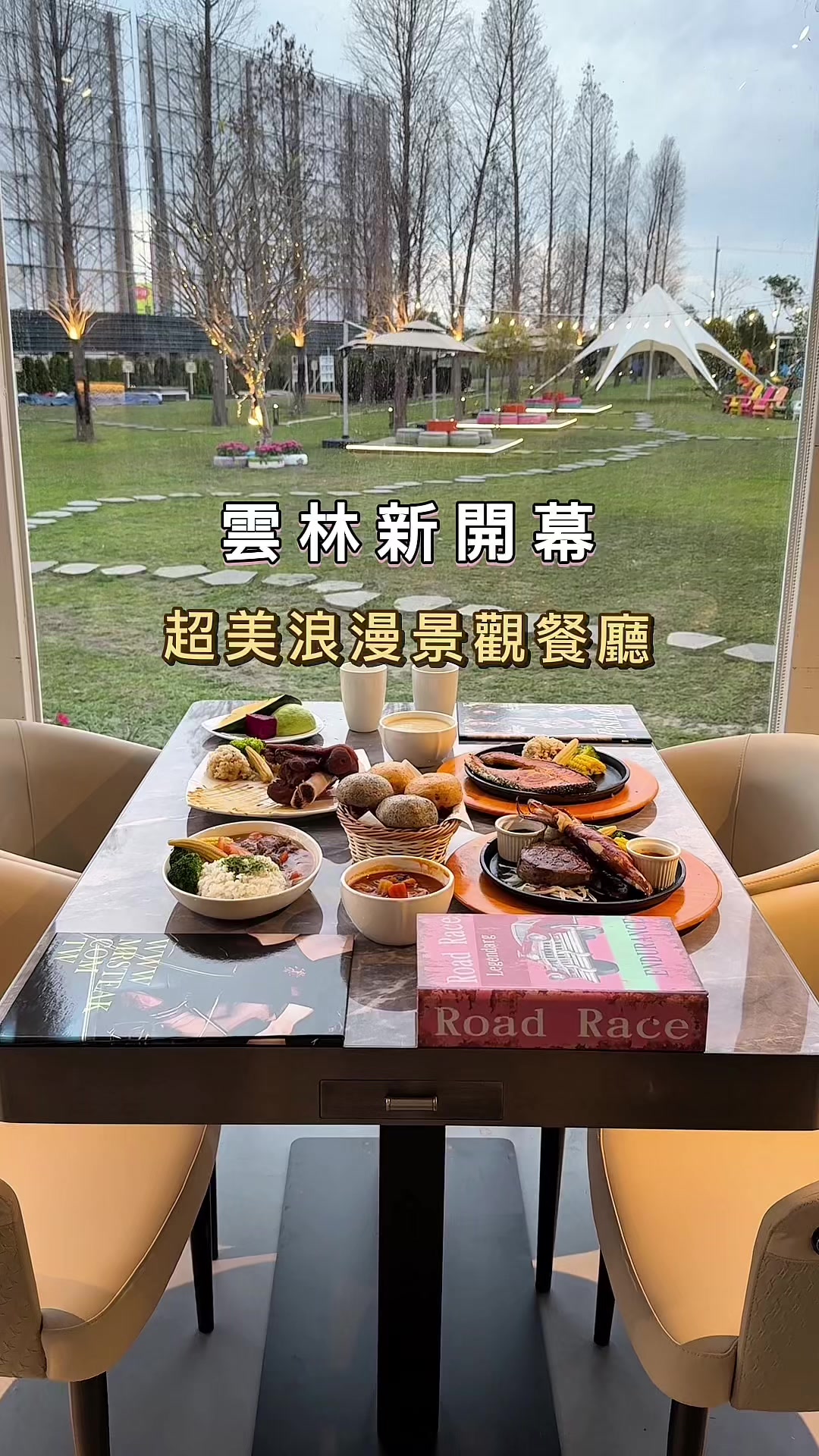 @pink_foods23