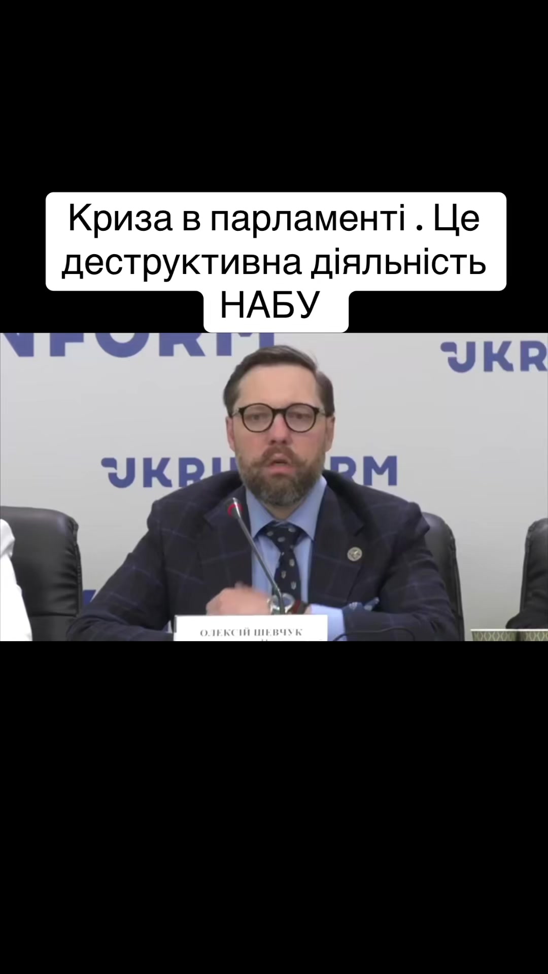 @BanderaNews
