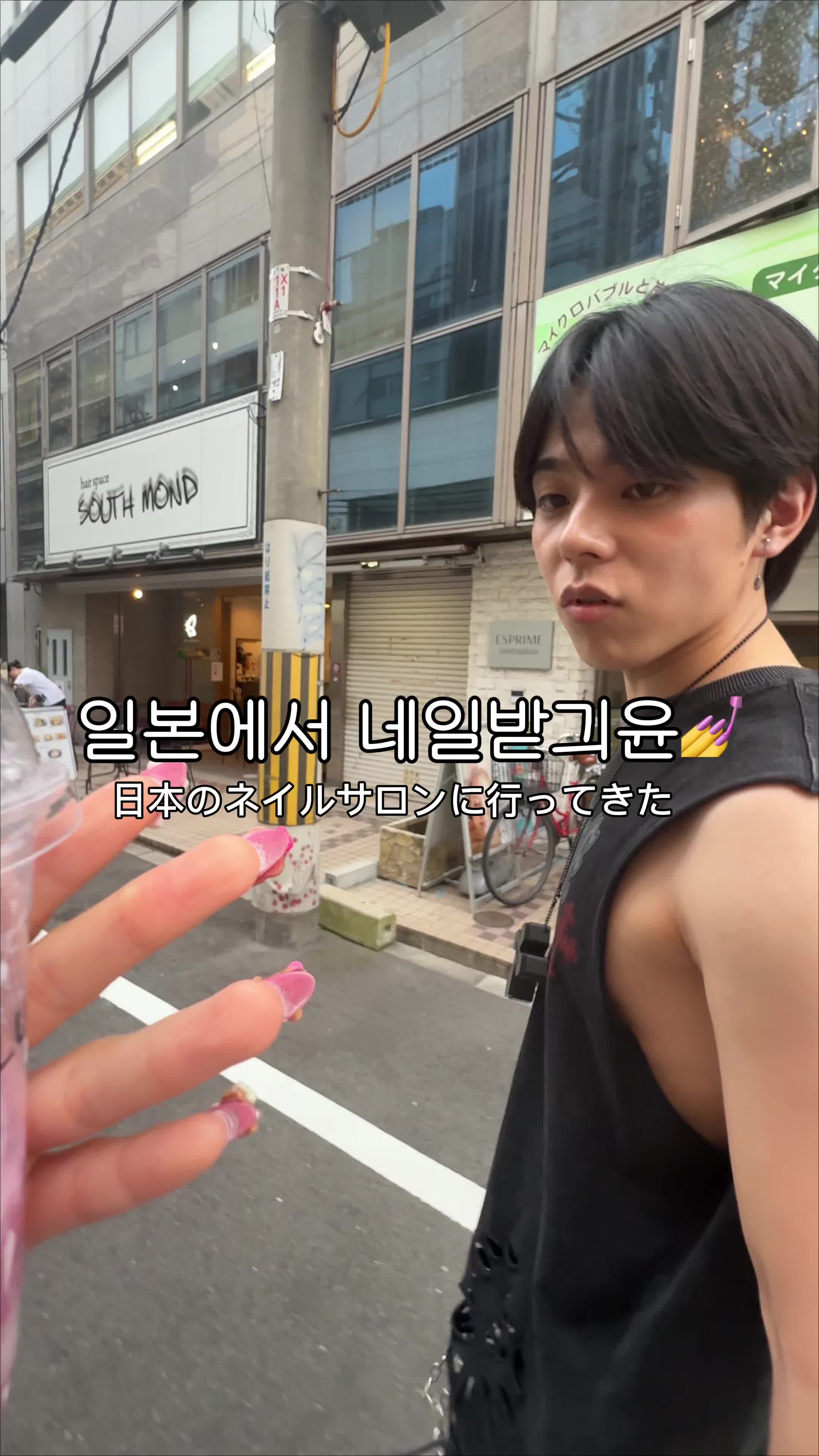 @좌두じゃどぅ