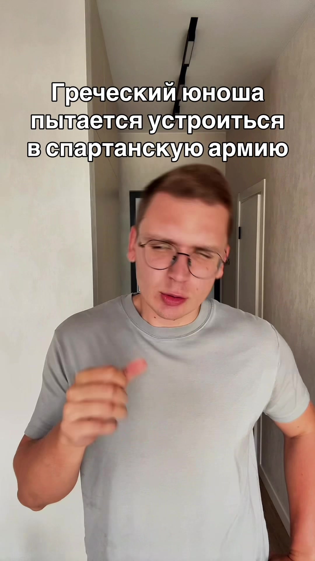 @Артём Кармаз|История ЕГЭ и ОГЭ