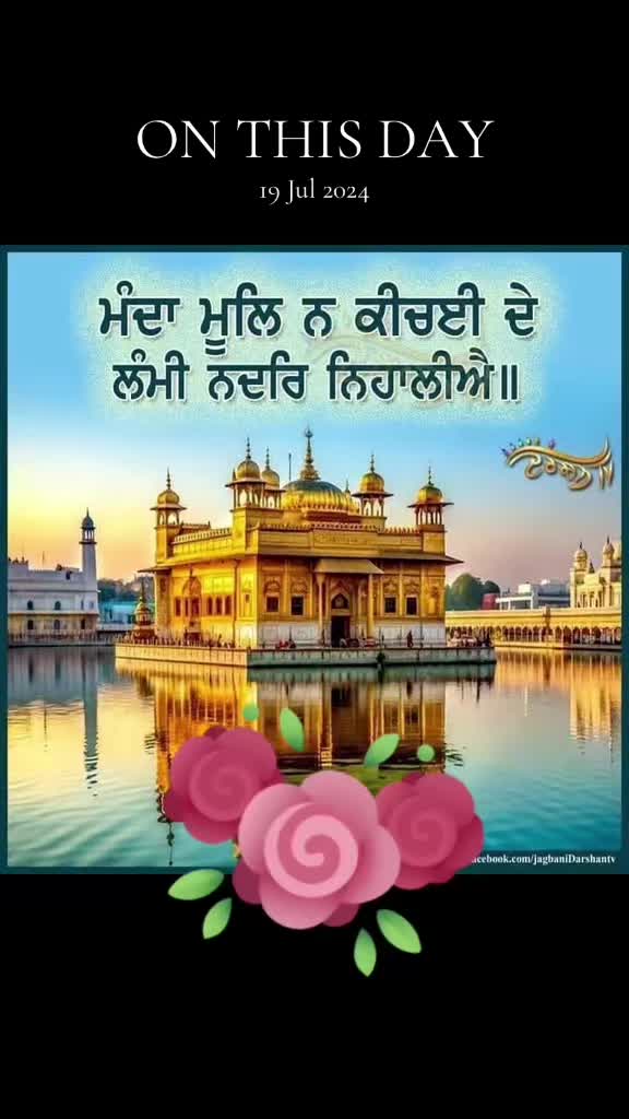 @Harvinder Dhillon