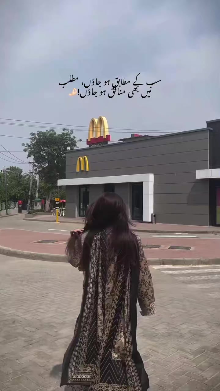 @rabiya
