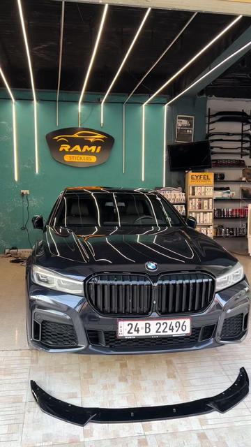 @Ramê kamalyat