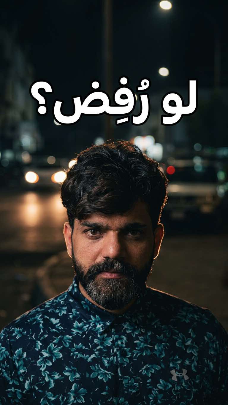 @الشراح بلوقر