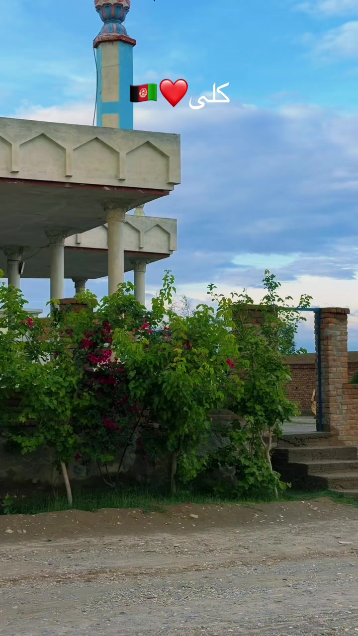 @LALQARARAFGHAN 🇦🇫