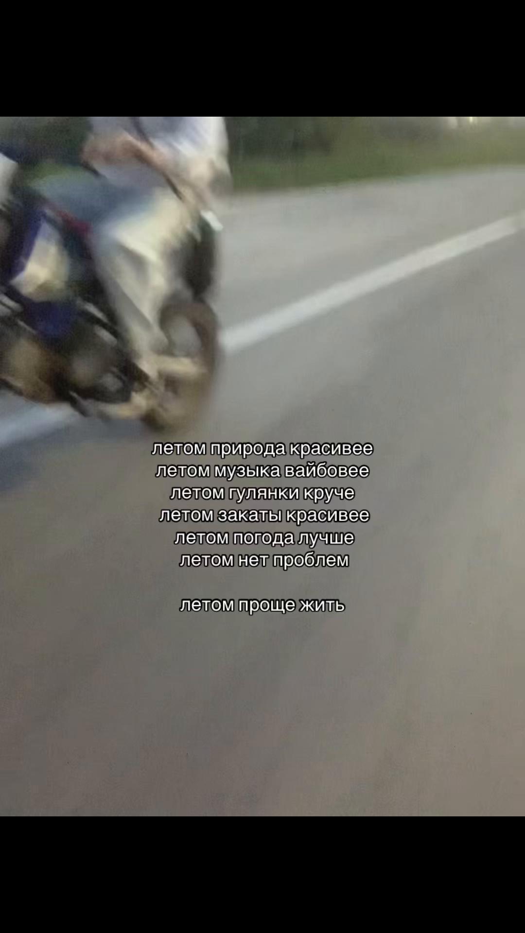 @Мышонок