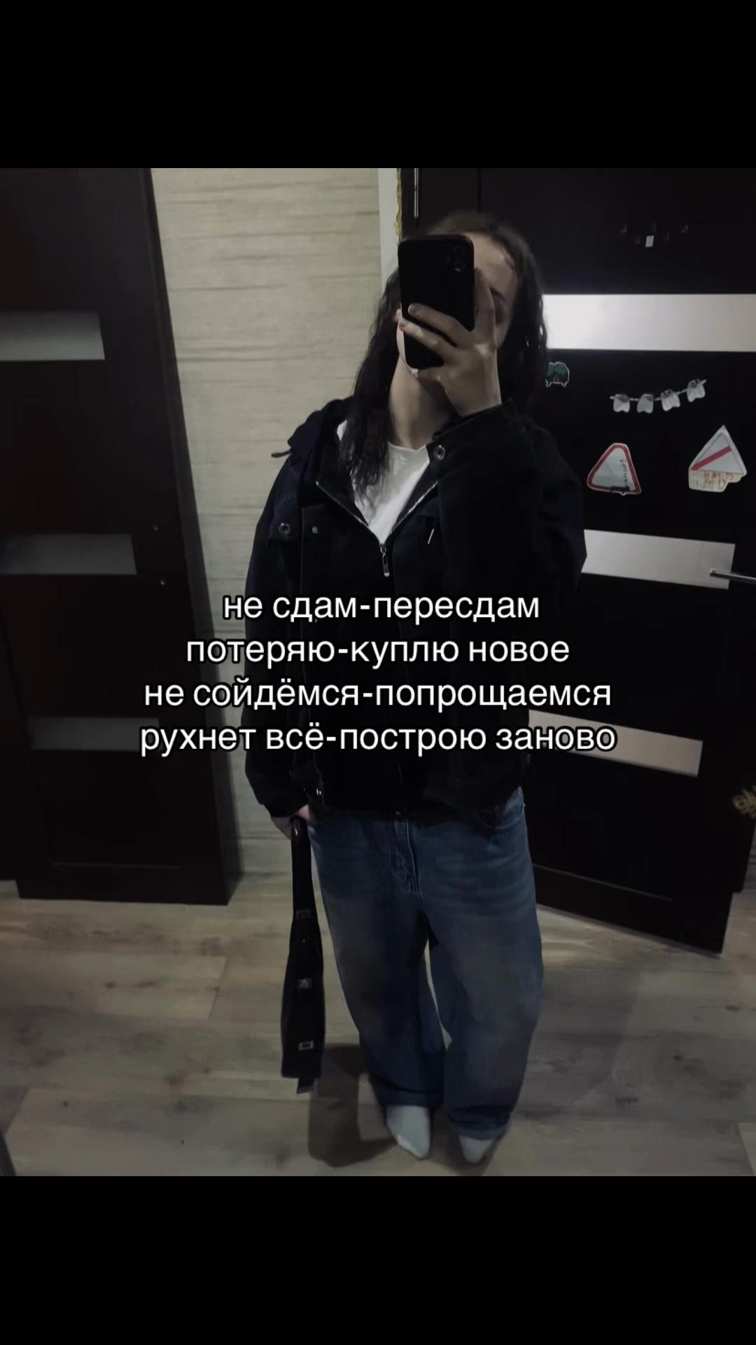 @I