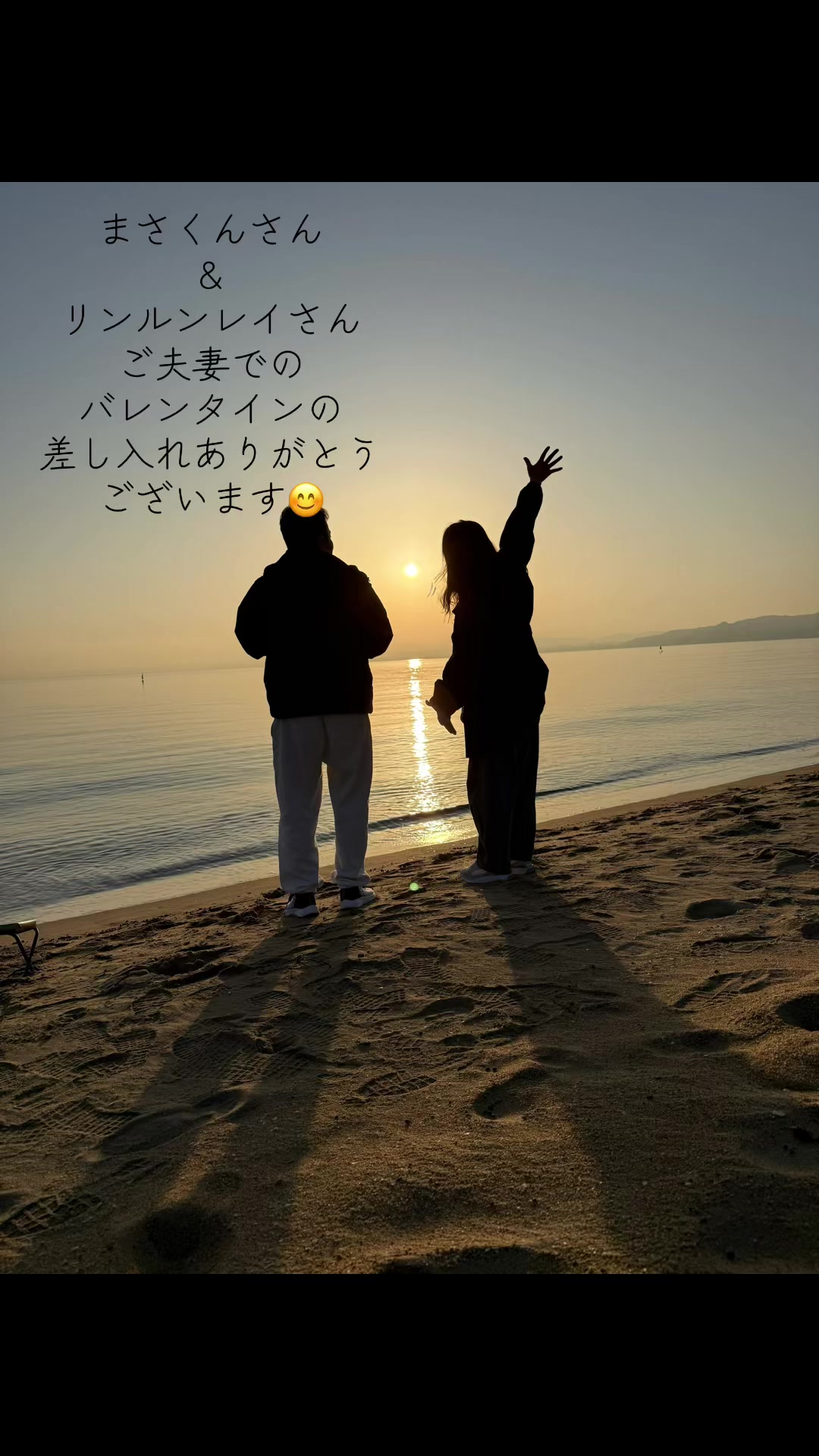 @🌅太郎🌊