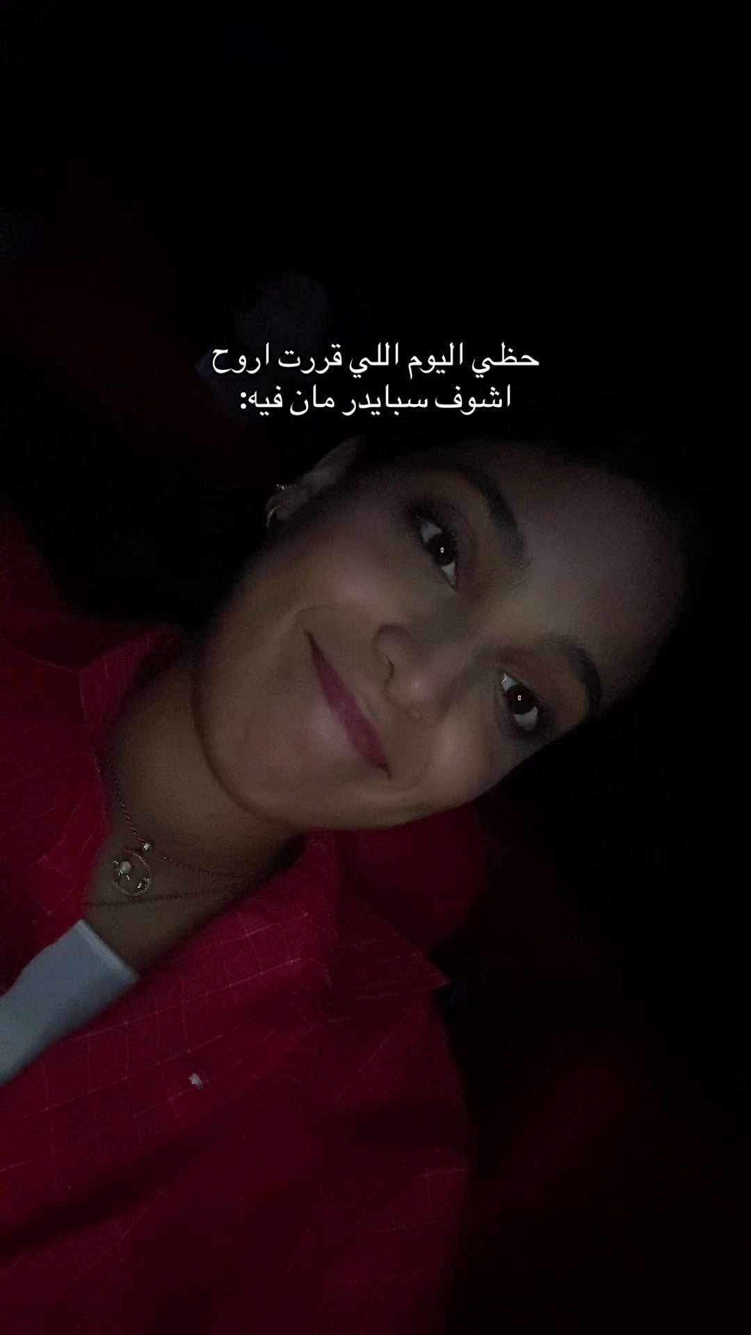 @๐ Laila