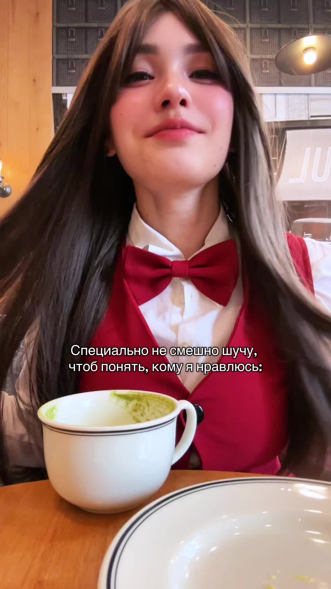 @Jamie