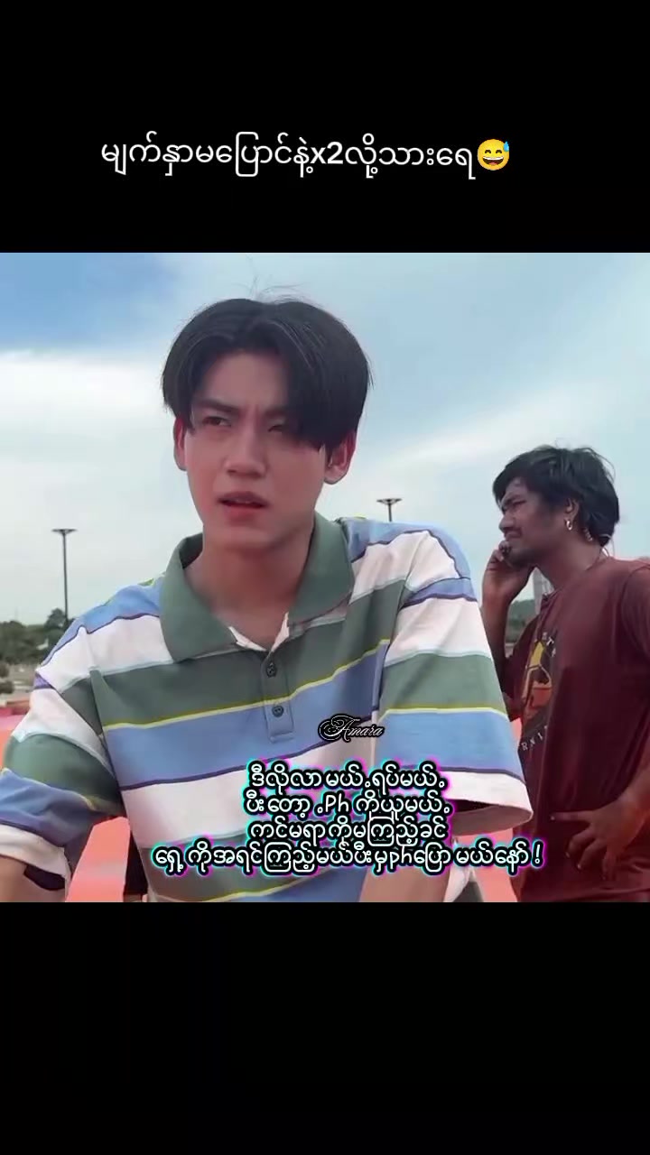 @ParadiseOf◝(ʚɞBKPP❤PwPs♡&acute;･ᴗ･`♡