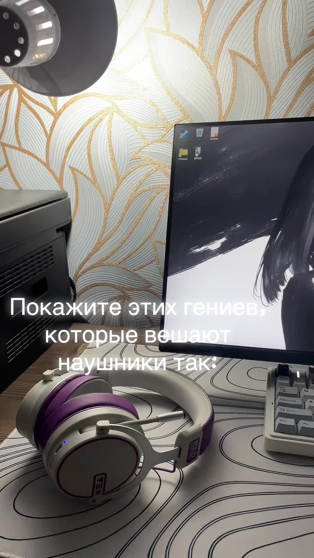 @Uki