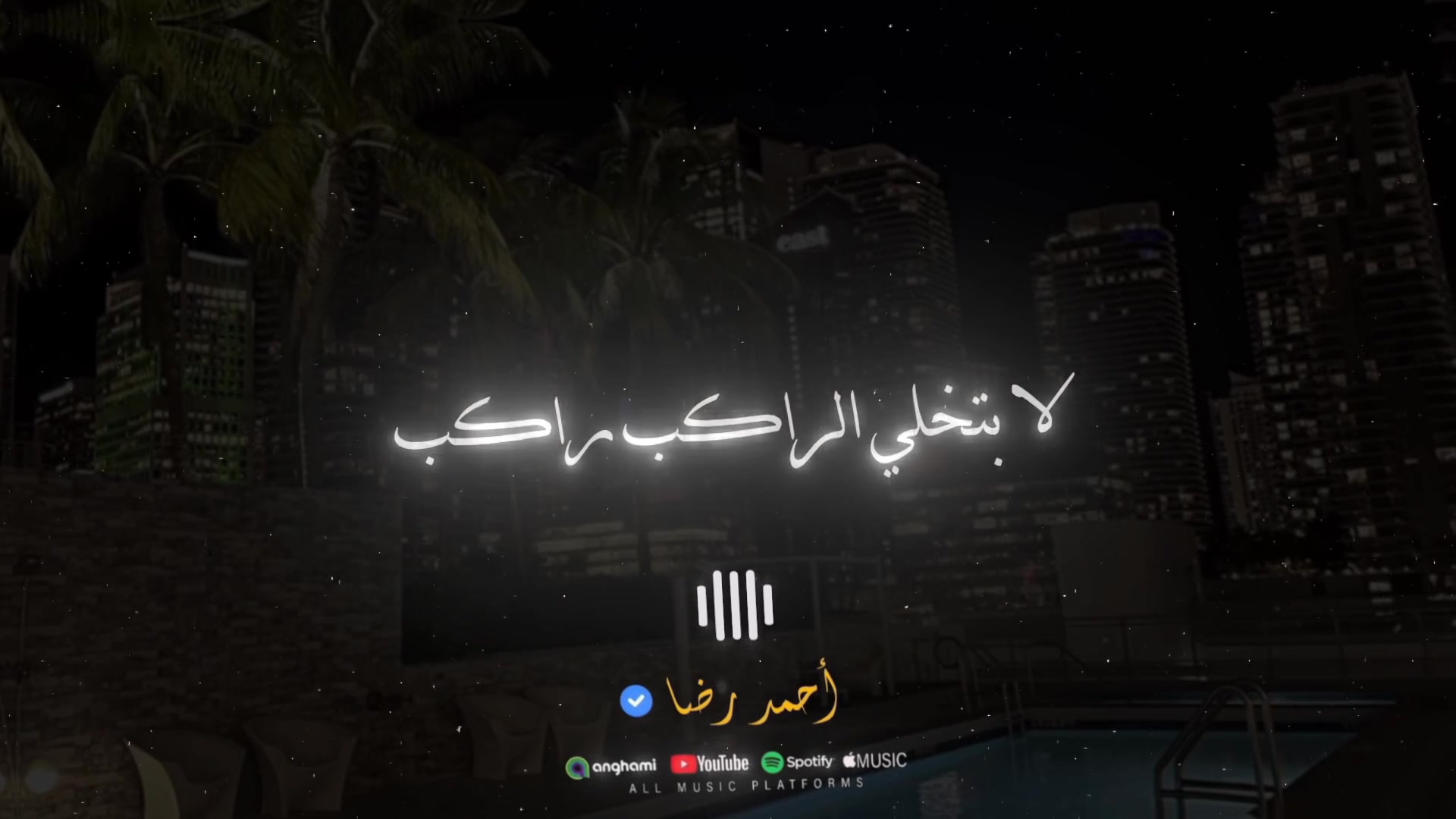 @@_𓆩𝐓𝐨𝐬𝐡𝐤𝐚𓆪🤴🏻🔝