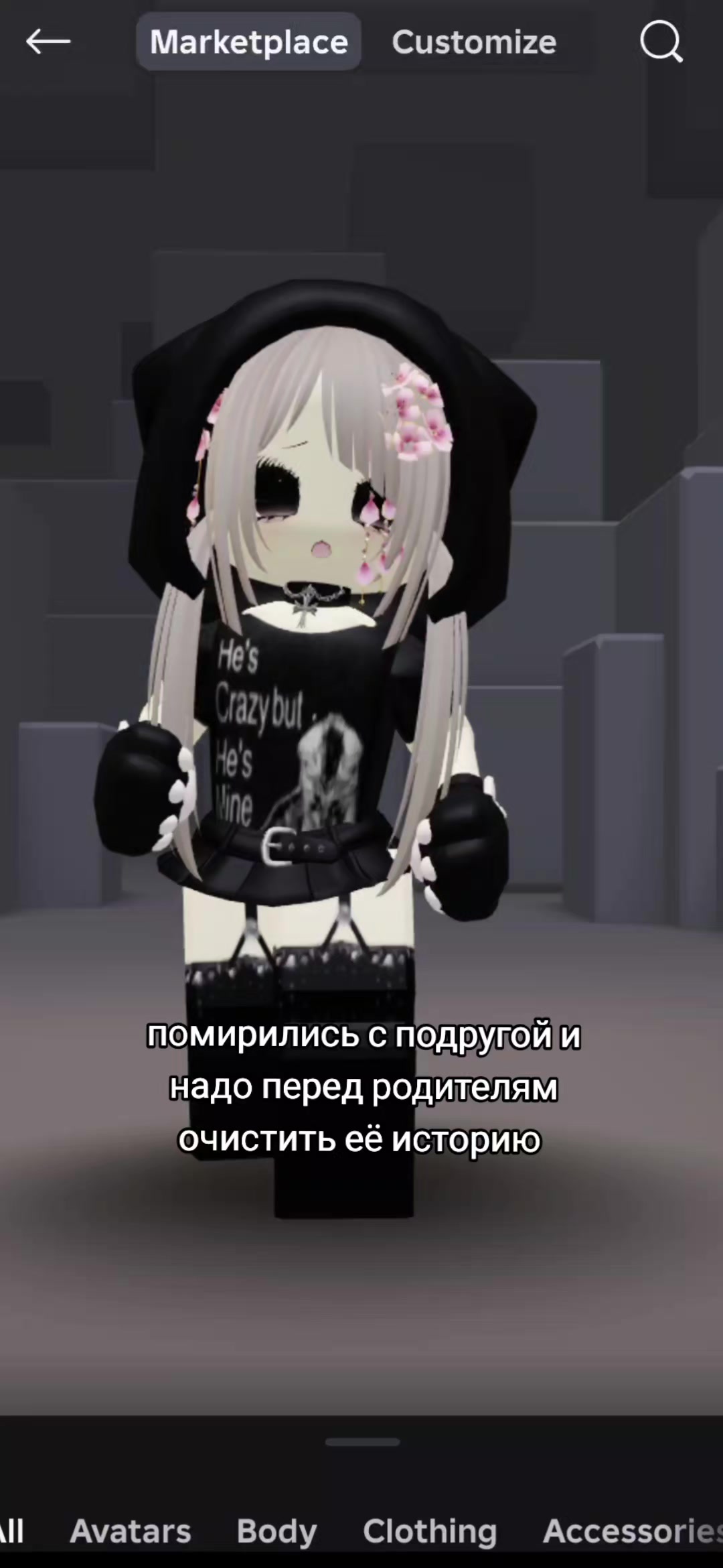 @dola