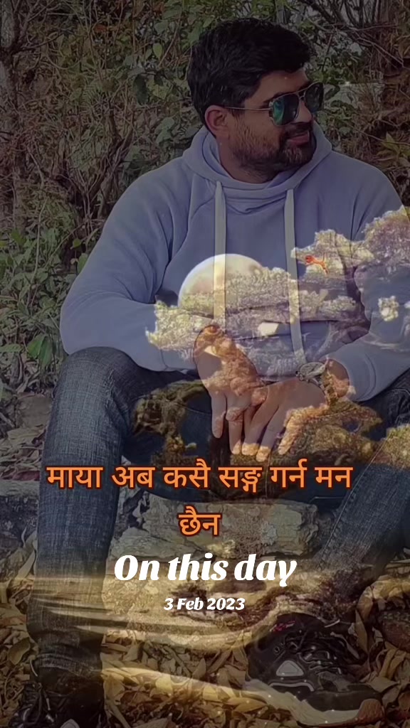 @subash khatiwada