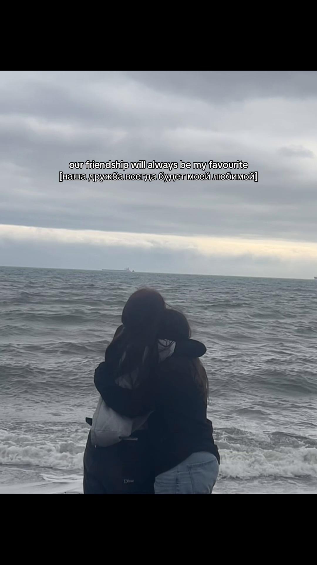 @𝒷𝑒𝓉𝓂𝑒𝓃𝑜𝓋𝒶🤝🏻