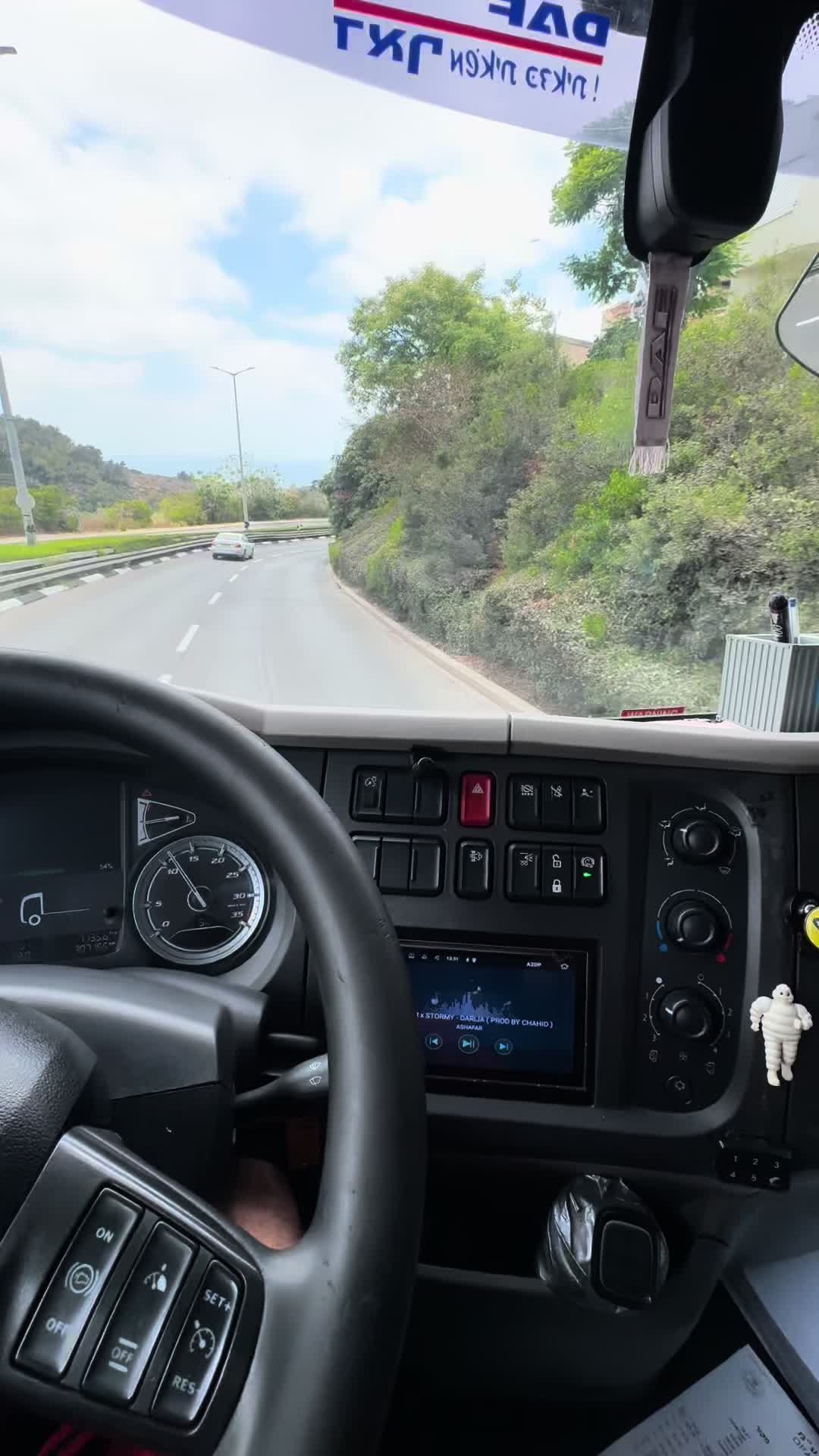 @אליאור ביטון