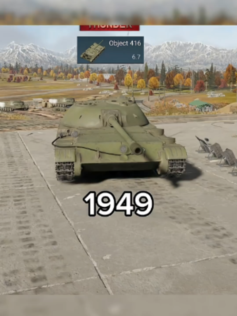 @World 55