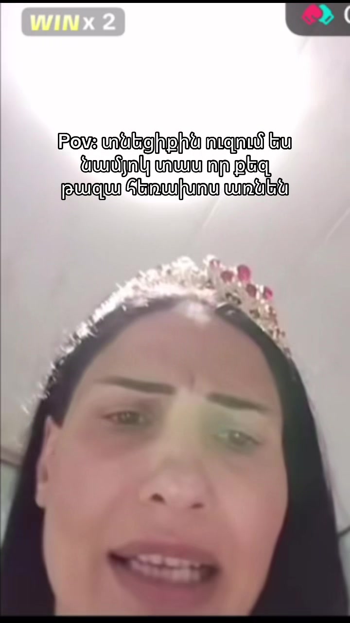 @🪭