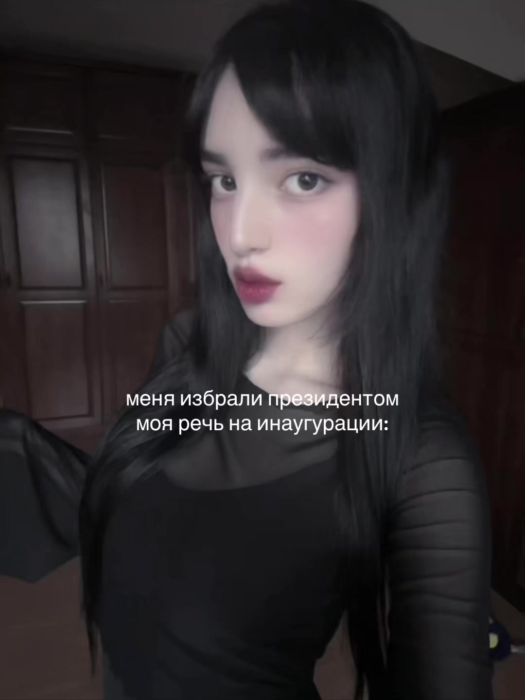 @тгк: lunareve
