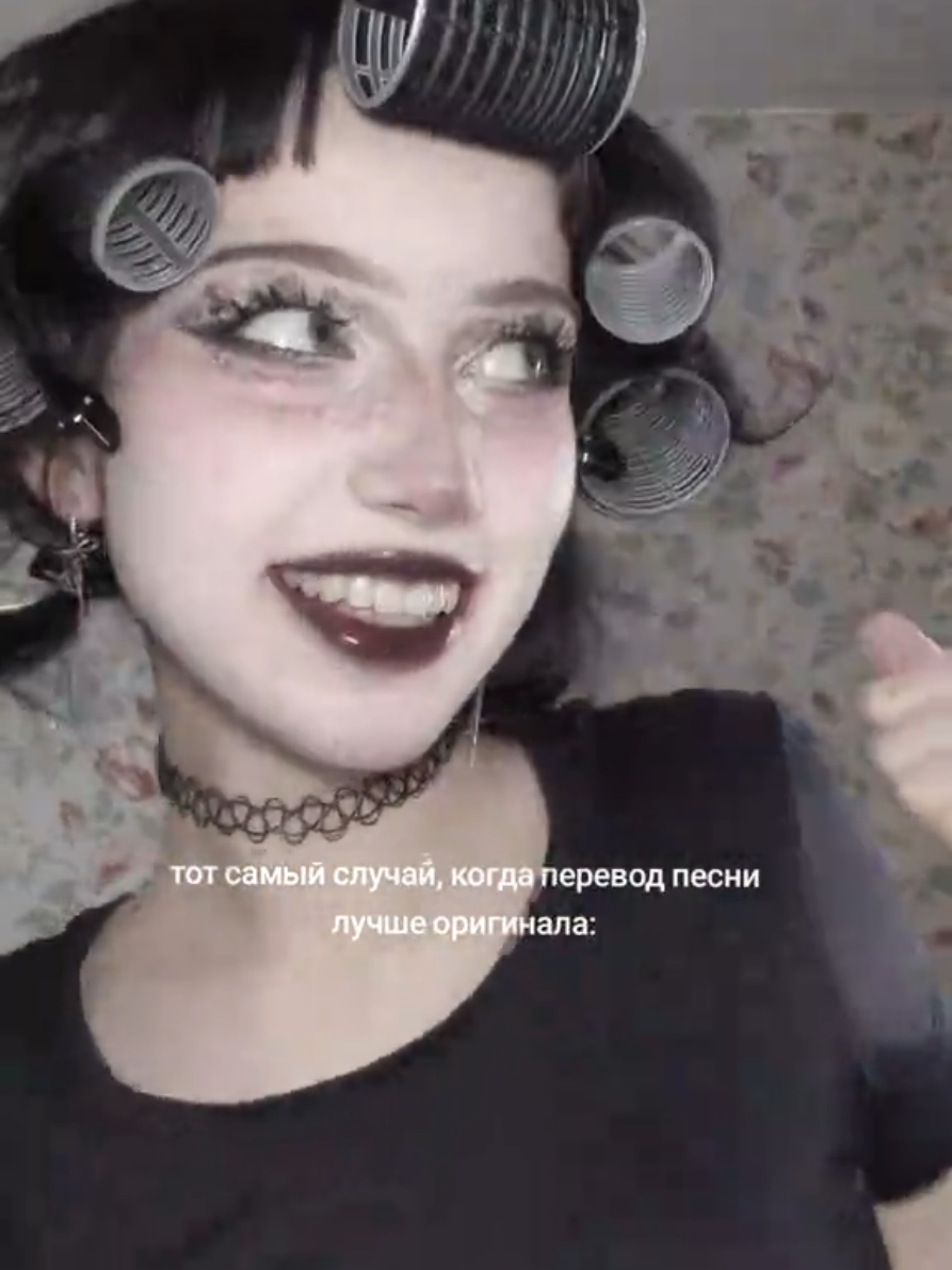 @рина дэйт ✟ *゚︎