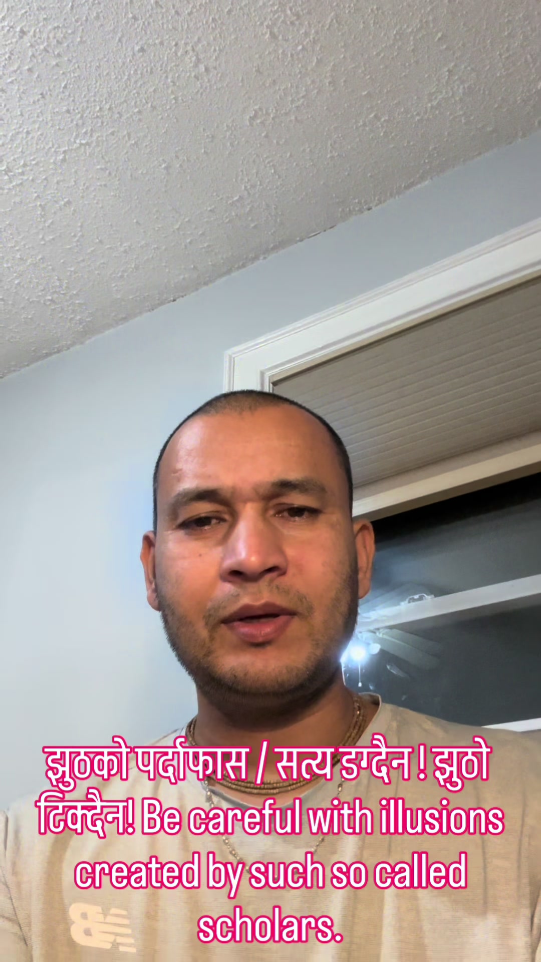 @Every Town & village 🫡👌🤩🙏