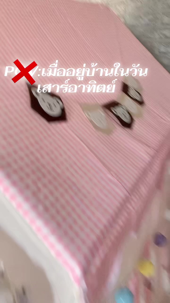 @⋆. 𐙚˚࿔ โซลซี่ 🤩𝜗𝜚˚⋆