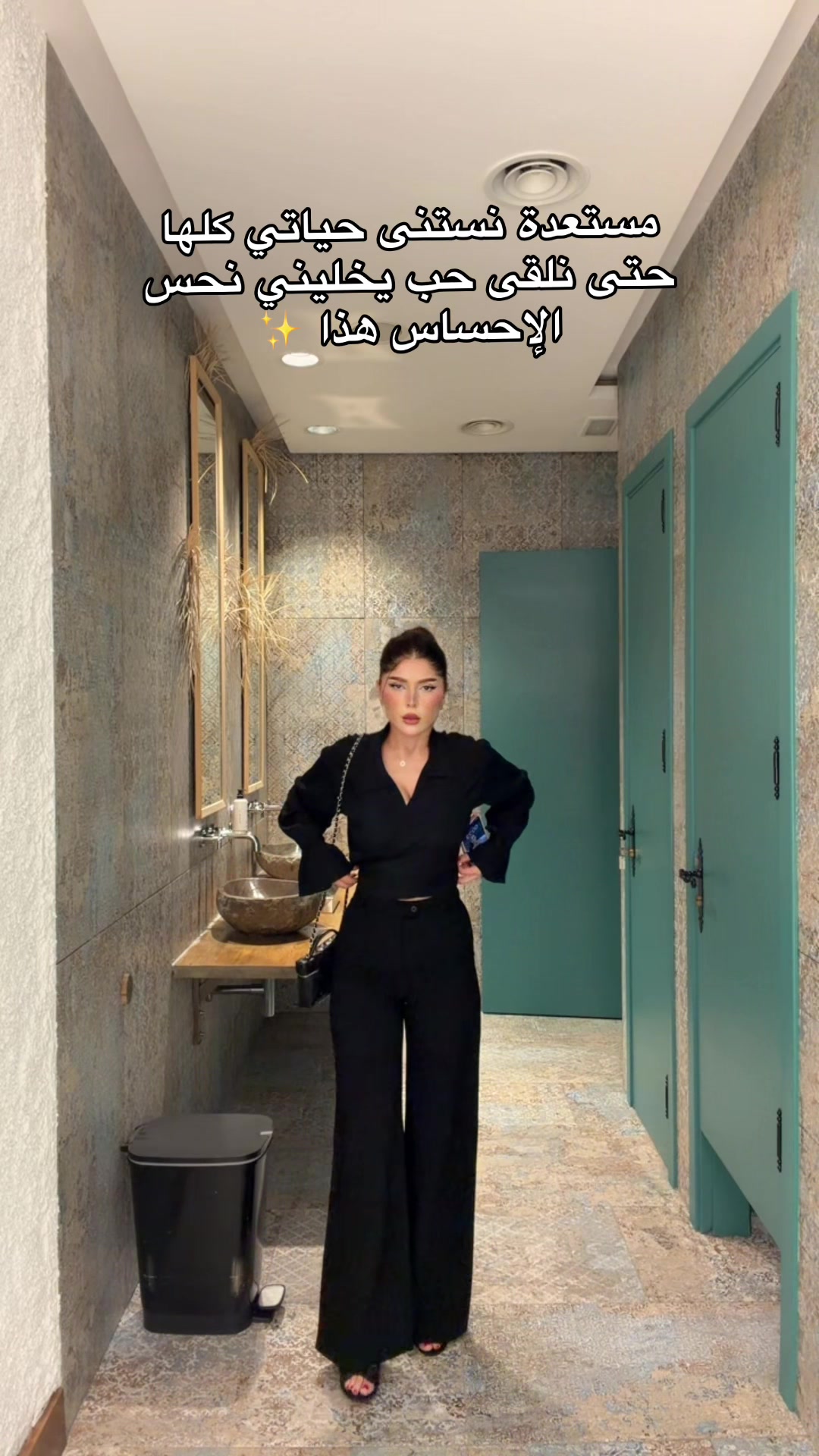 @🇲🇦🪽انجل  🅰🅽🅶🅴🅻🪽