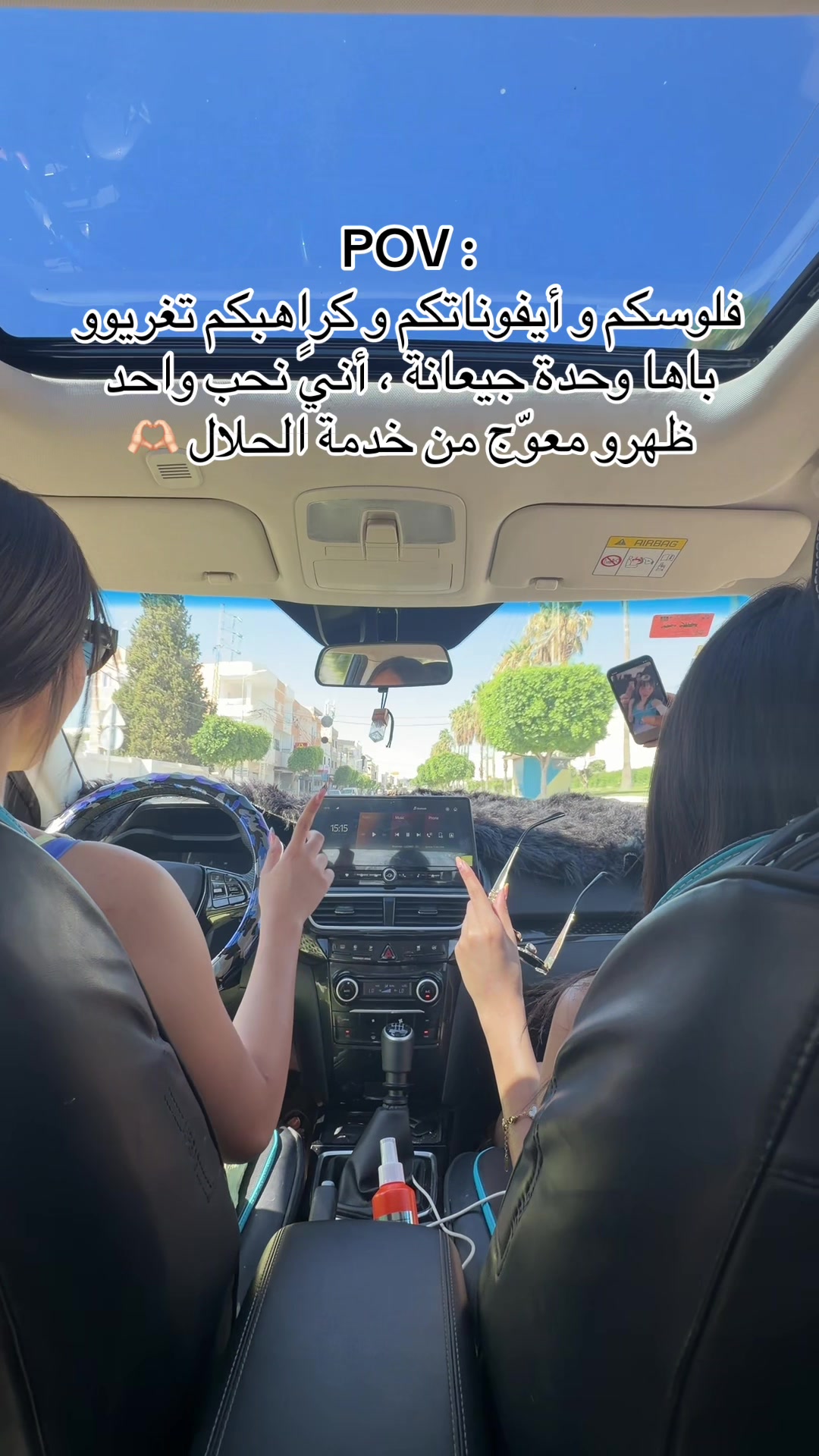 @Coach Noursine ๐น๐ณ๐ธ๐ฆ