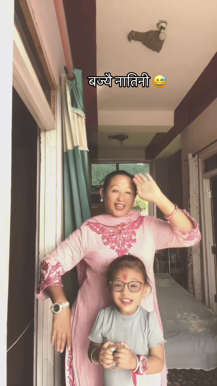 @Deepamallathakuri