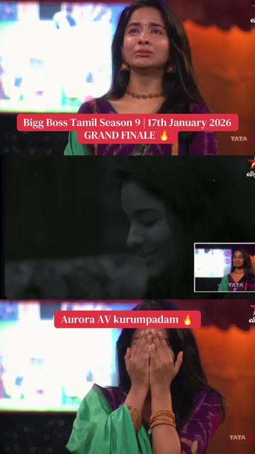 @Vijay Entertainment