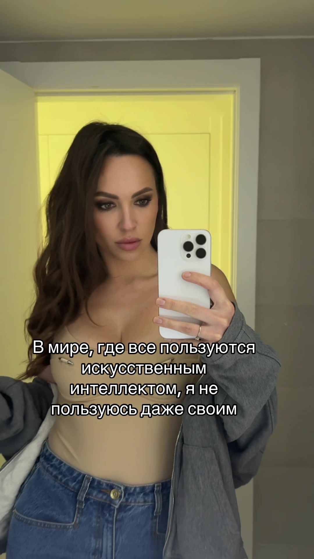 @christi💫
