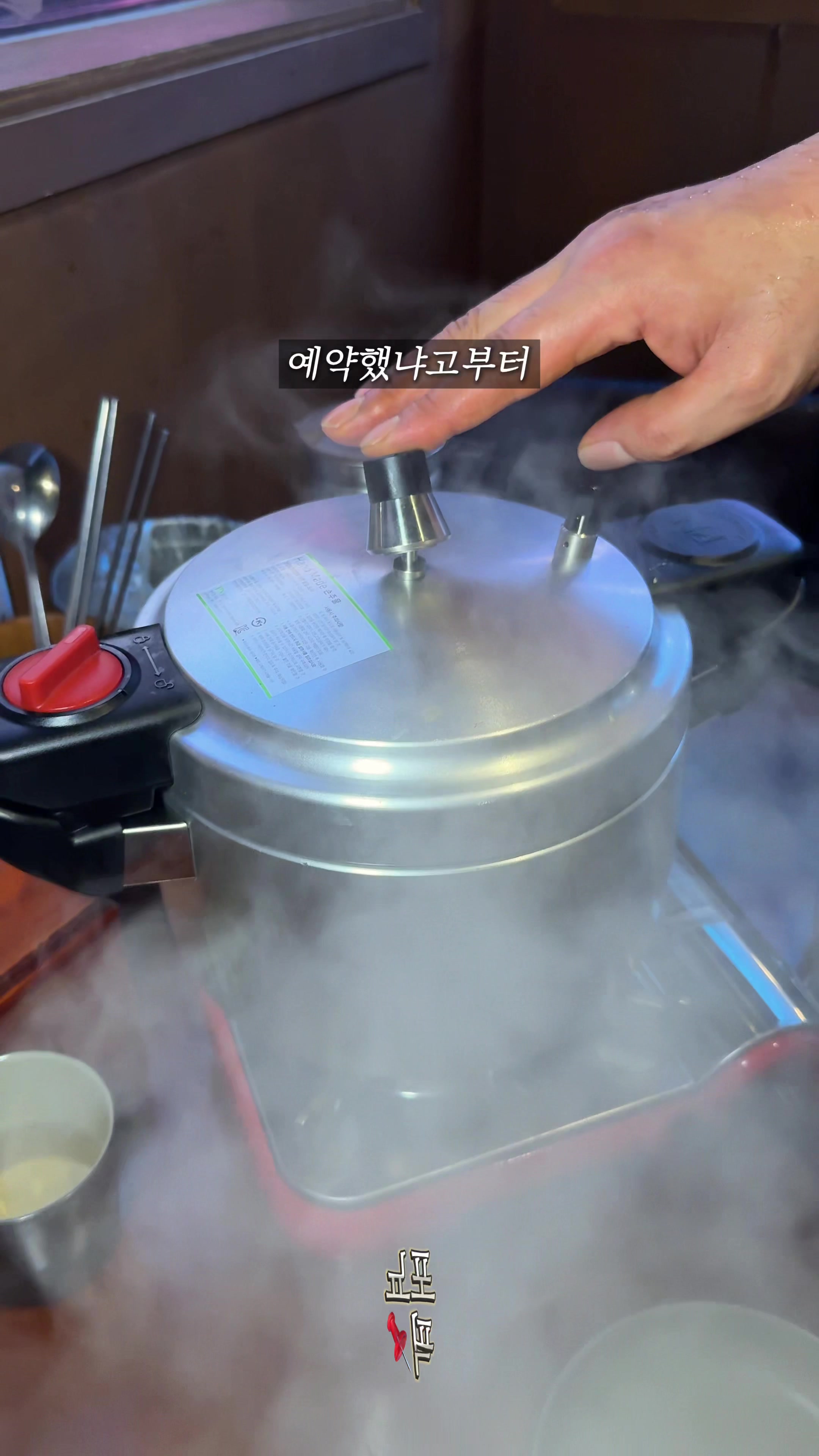 @포뇨픽ㅣ청주맛집•대전맛집•세종맛집