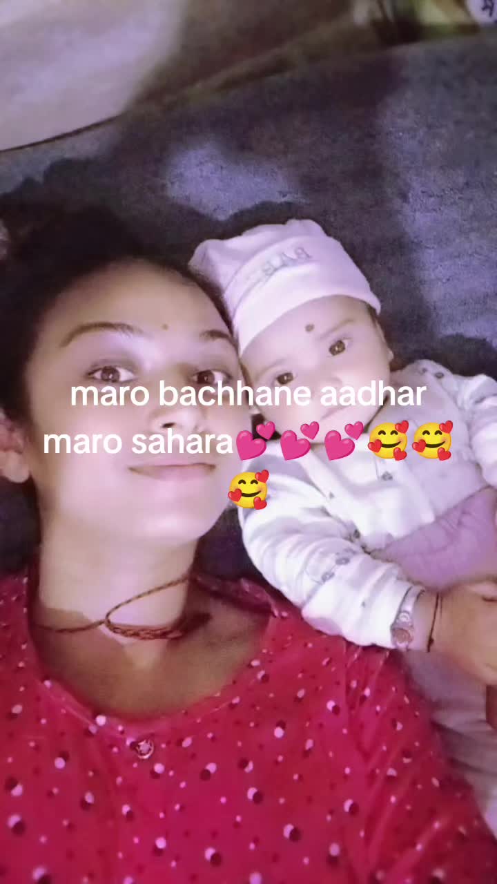 @sangita adhikari