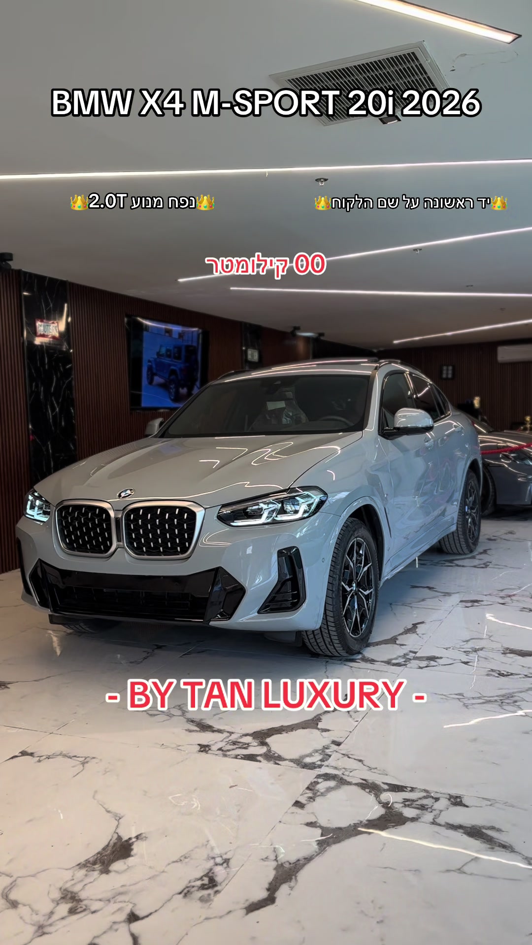 @TAN LUXURY MOTORS