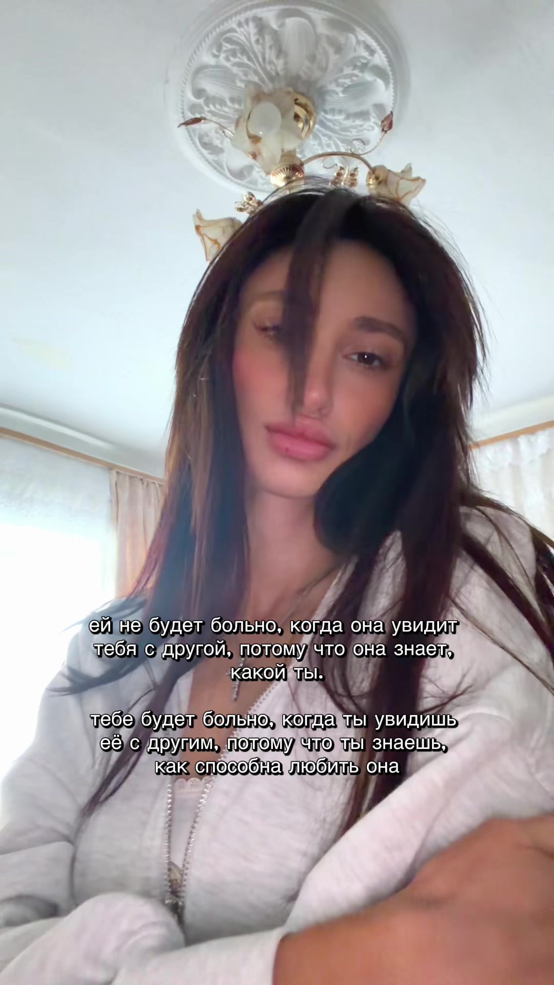 @neprostolesia