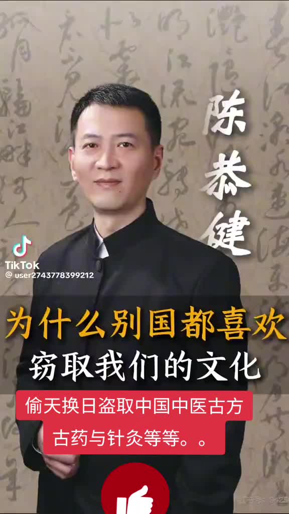 @🐲龍少帅🐲