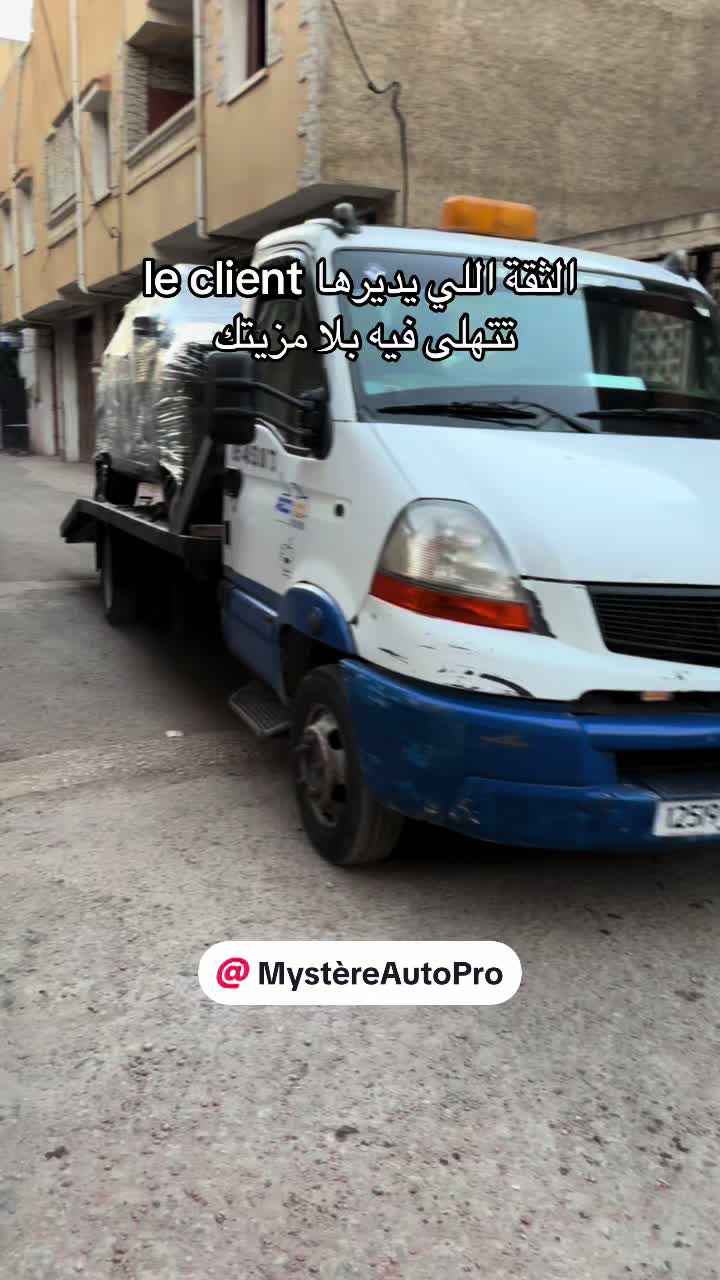 @Mystère Auto Pro