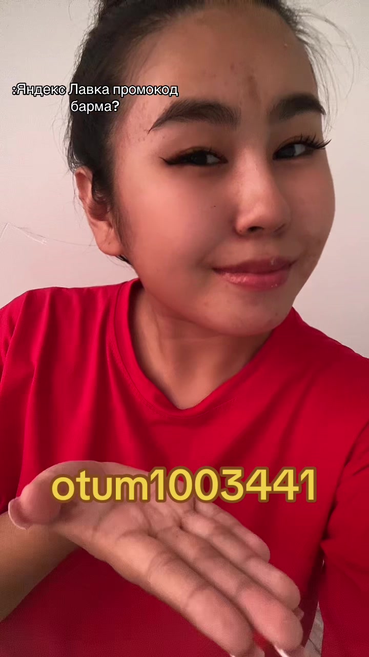 @AIKHANYM