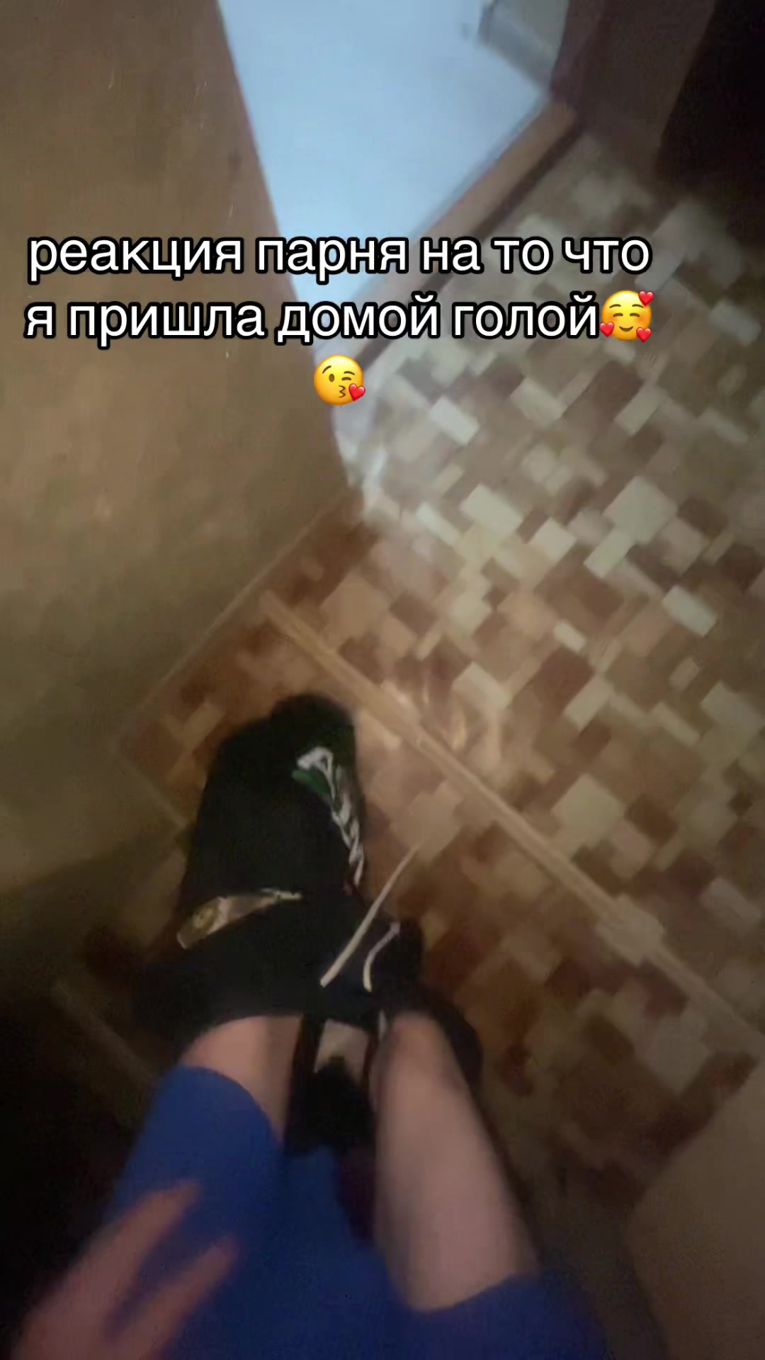 @шишка#кузнецкий