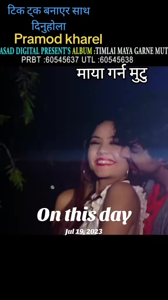 @Binaypoudel05