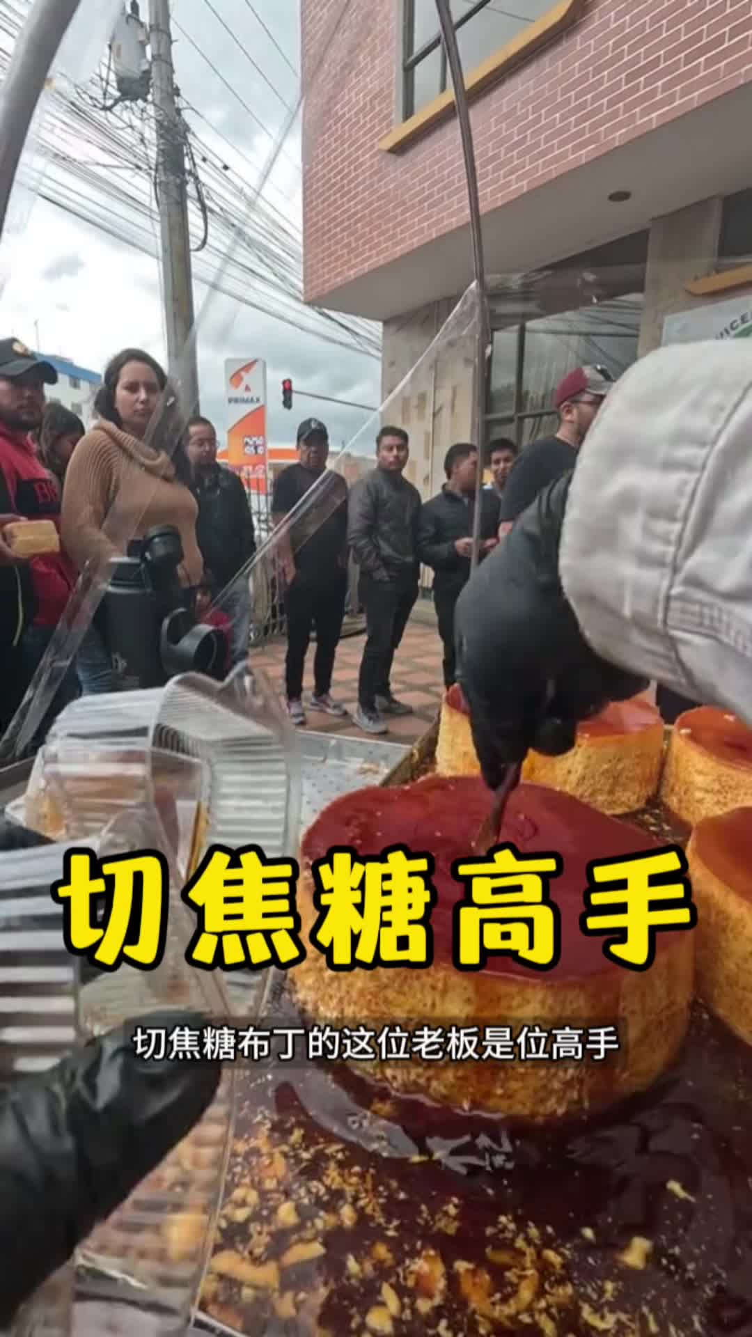 @云端笑视