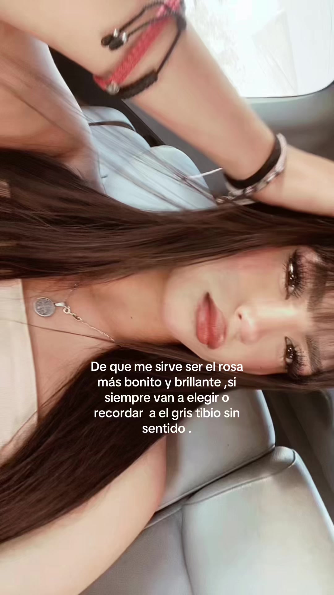 @愛