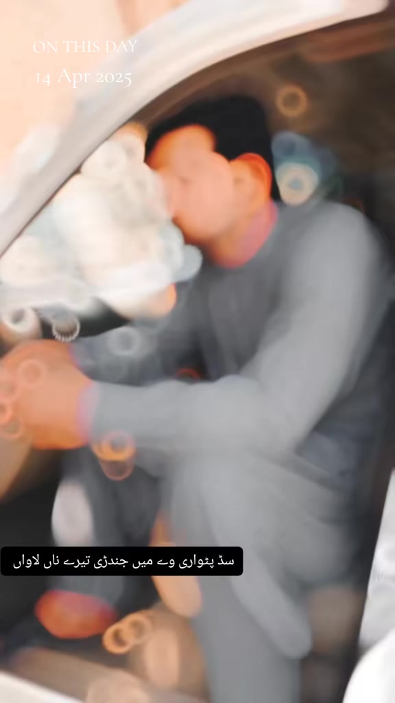 @𝐉ă̈₦𝚒 𝗕ꫝă̈𝚒