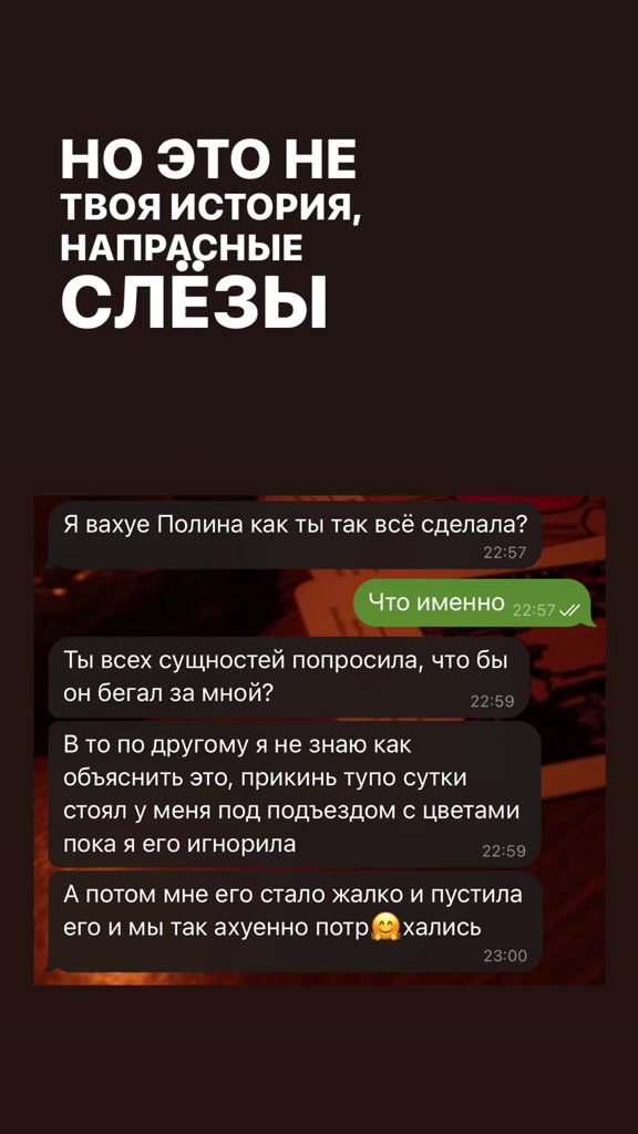 @polya_gadalochka
