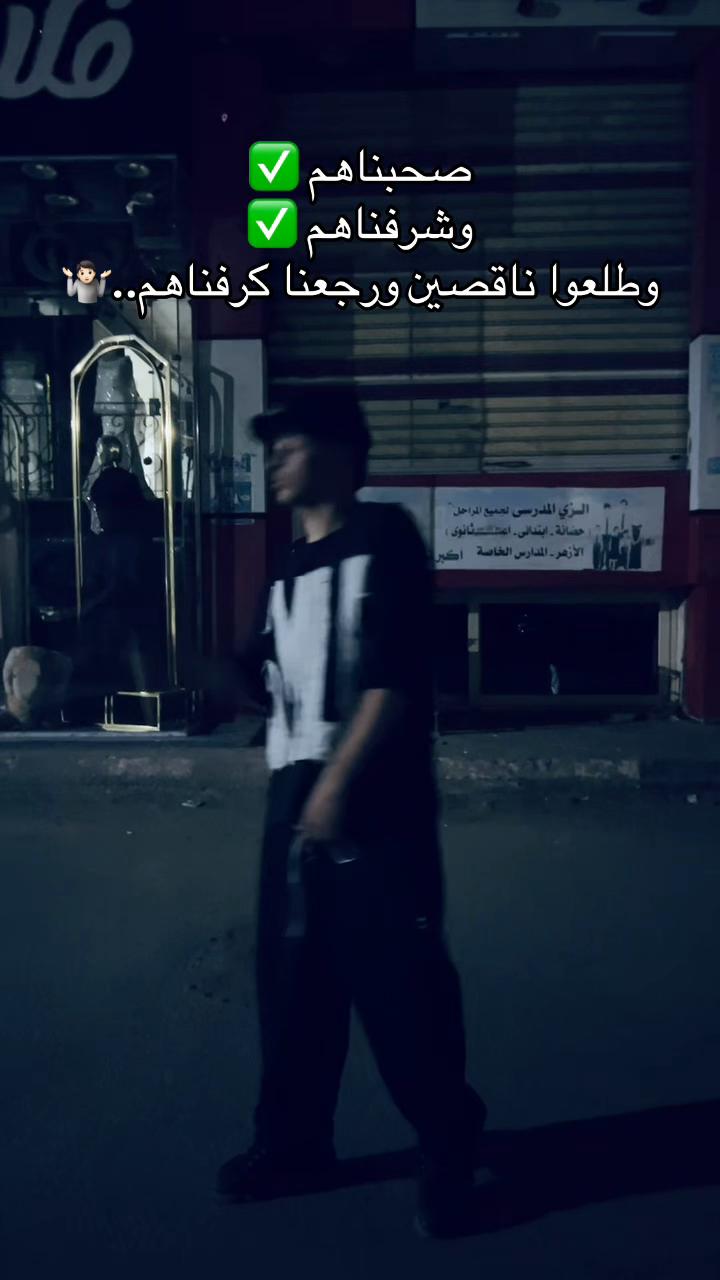 @﮼الد🐺يب