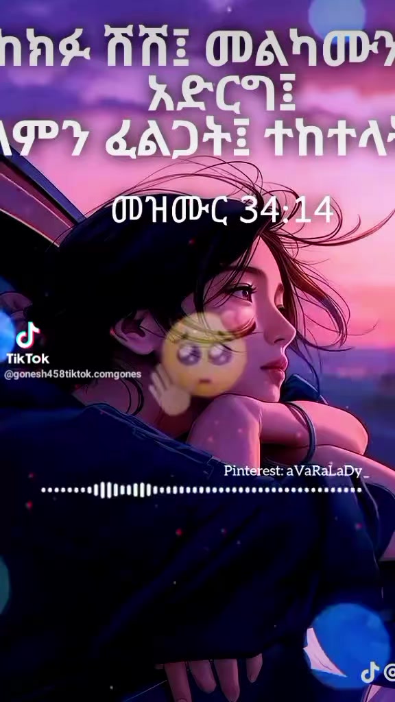 @Netiant